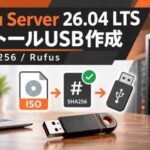 Ubuntu26.04のインストールUSBを作成する